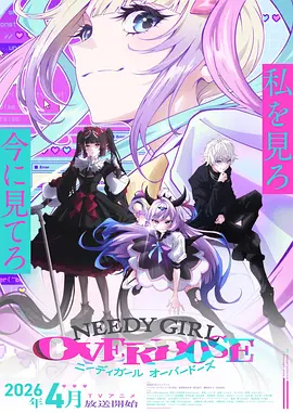漫画H科幻冒险作品星轨拾荒者封面